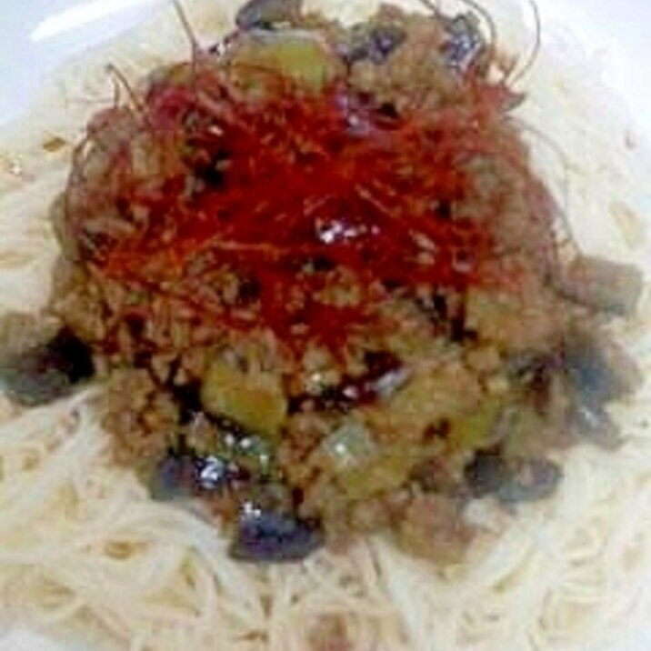 ひき肉なすそうめん